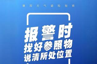 米兰庆祝苏索30岁生日：内切，然后吹灭30盏蜡烛