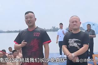 诺伊尔：这是最重要的一天，我们却拿出了最糟糕的表现