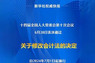 威姆斯：冠军的愿景是弯下腰 被汗水浸湿 在精疲力尽时 没人在看