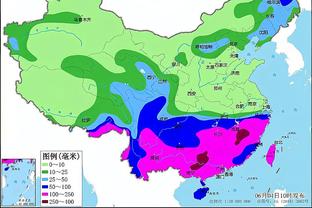 开云app登录入口官网下载苹果截图0