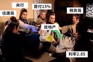 21世纪皇马中场球员单赛季进球排名：贝林厄姆15球居首