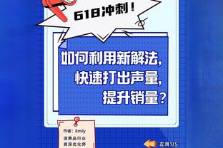 国际足联官网：巴萨、迈阿密国际还都有参加明年世俱杯的希望