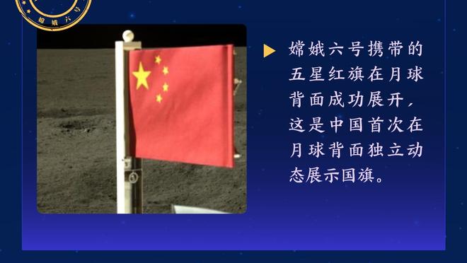 热议C罗肘击染红：这个红牌确实冲动了 性质跟齐达内头撞人差不多