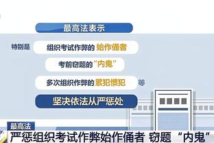 球迷偶遇张镇麟表示很担心他 本人回应：哈哈我没事 有你们我怕啥