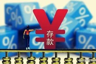 又伤一个后卫！皇马官方：吕迪格左大腿股外侧肌损伤