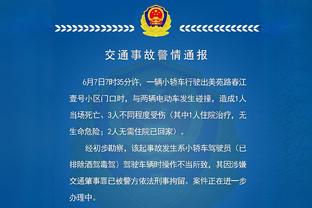 霍金斯：我的信心源自努力训练 每天不是在练就是在去练的路上