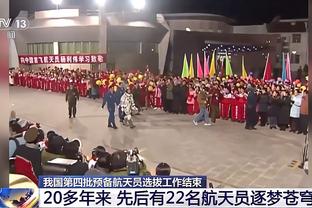 斯波：魔术的防守很出色 首节就知道这会是场拉锯战