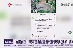 不理想！赵继伟上半场8中1&三分5中1 得到3分3板3助