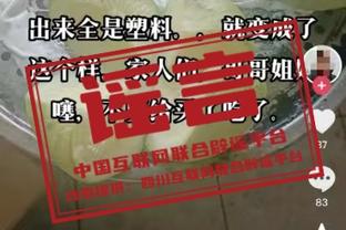 18新利官网苹果截图4