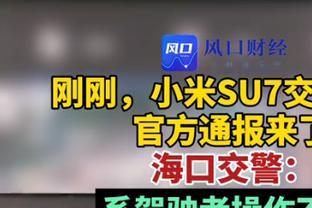 迪马济奥：完全谈妥，罗马后卫维纳将以810万欧转会弗拉门戈