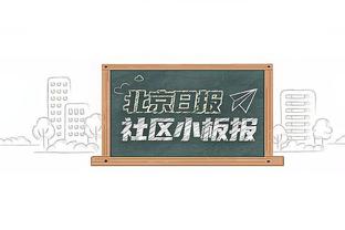 防线出问题？巴萨近3场比赛丢掉8球，仅比此前12场少1球